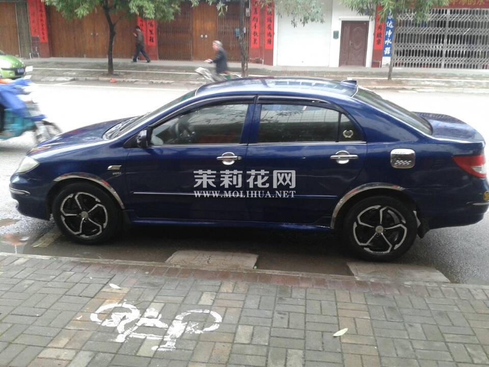 QQ图片20140304220204.jpg