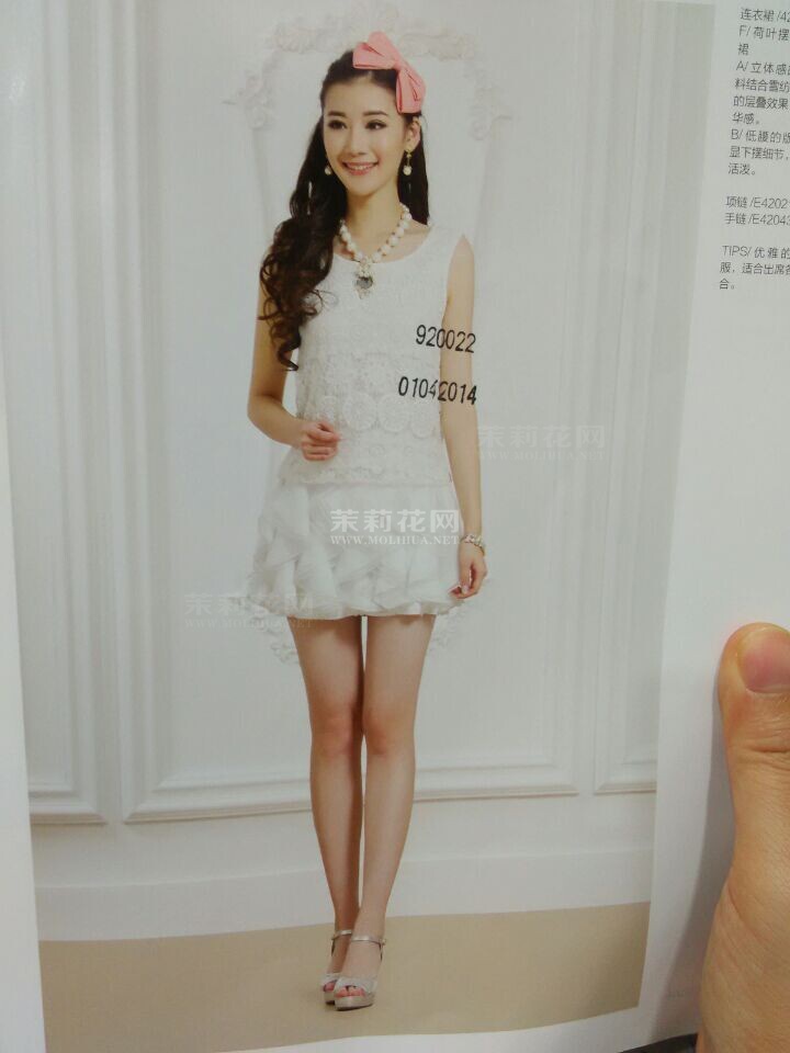 QQ图片20140625161328.jpg