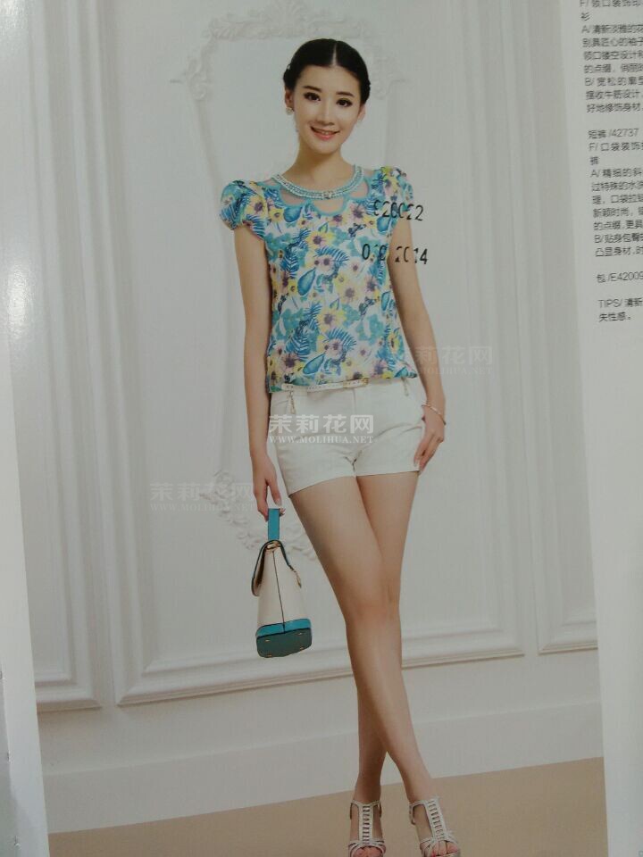 QQ图片20140625160604.jpg