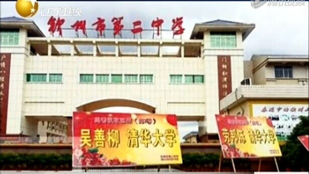 QQ图片20140720114104.jpg