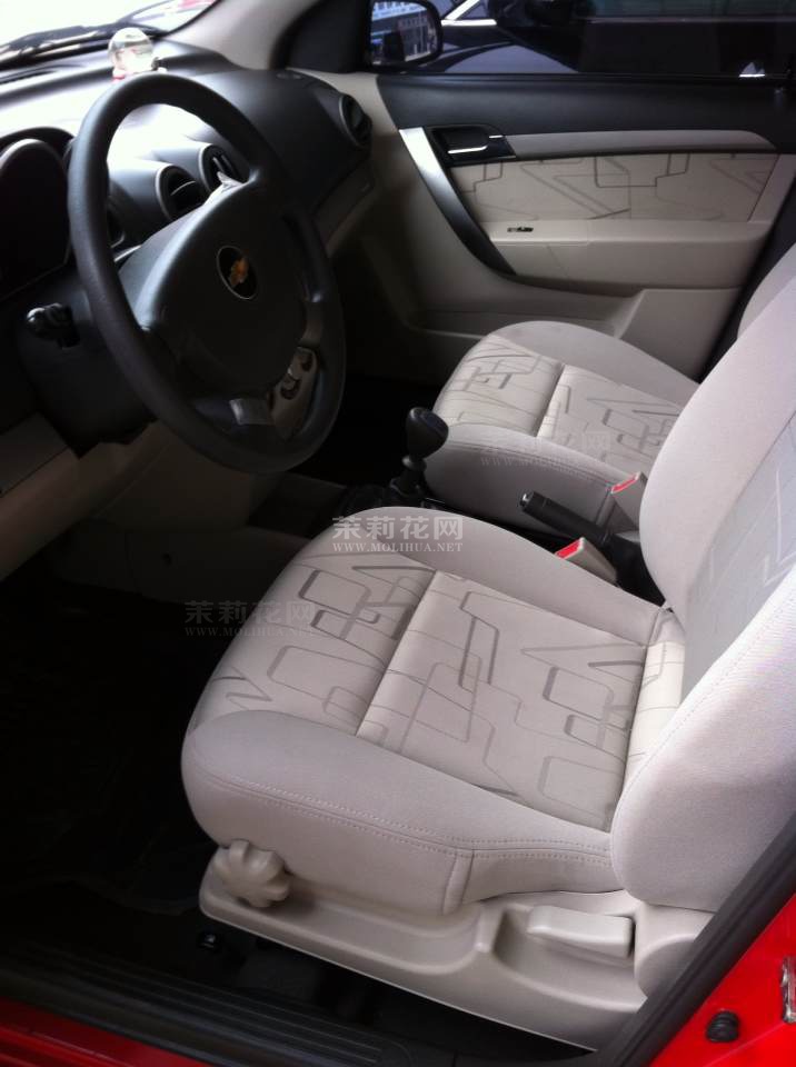 mmexport1394374920635.jpg