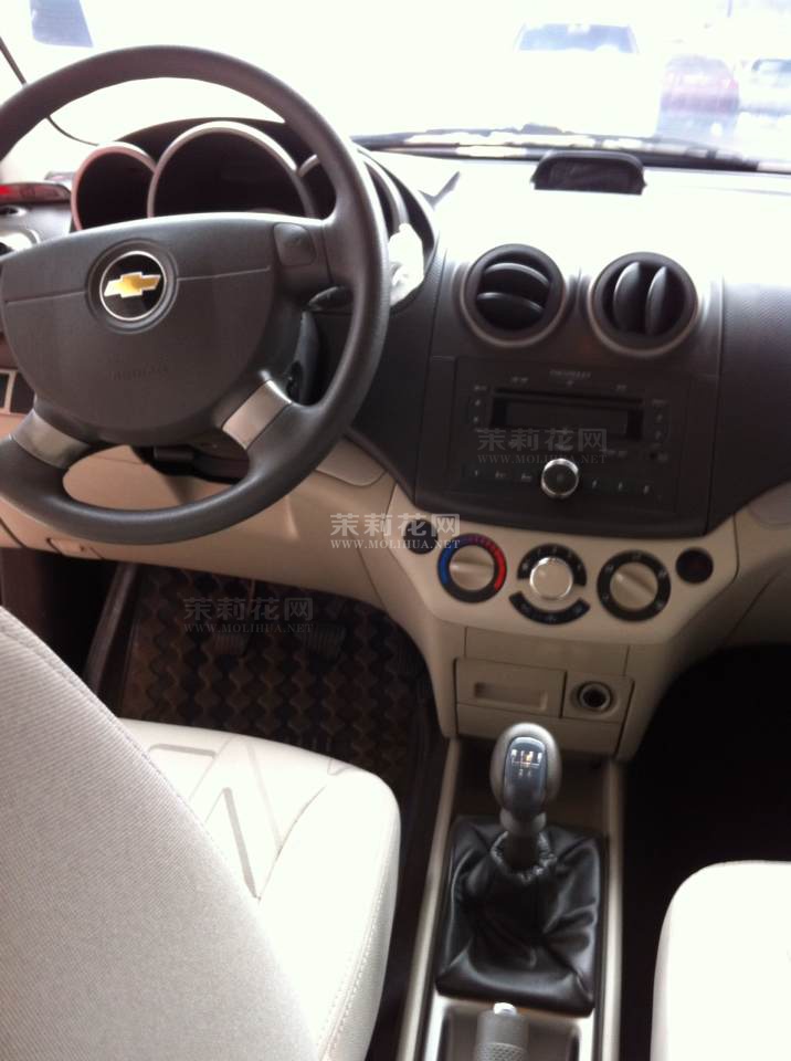 mmexport1394374928668.jpg