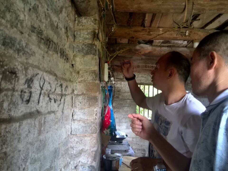 QQ图片20140727114101.jpg