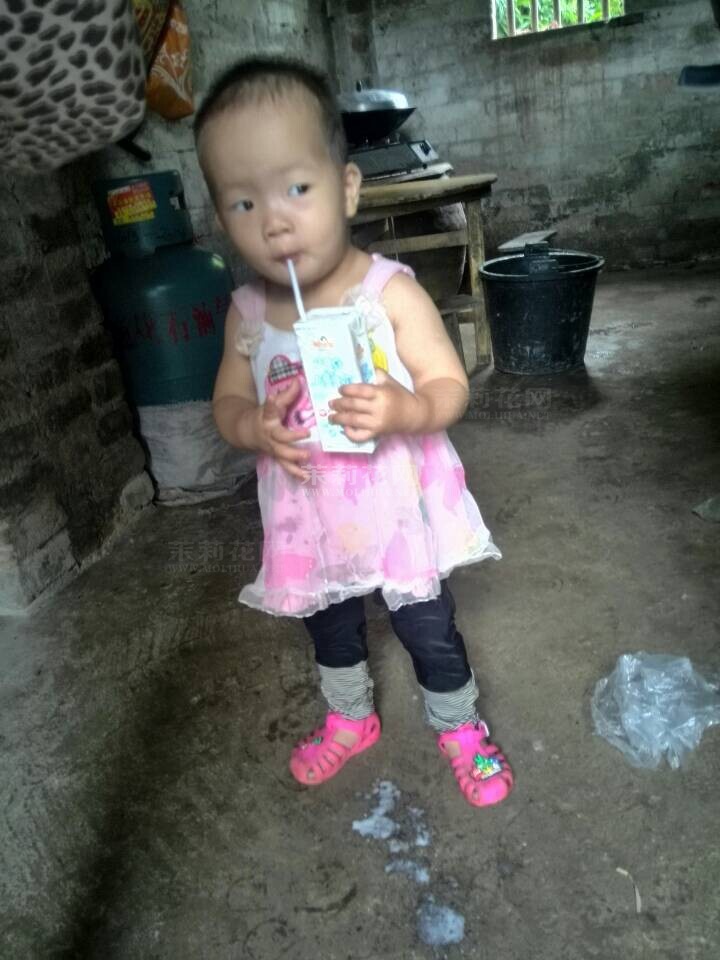QQ图片20140727114203.jpg
