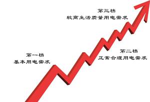chenha873920111219483846573.jpg