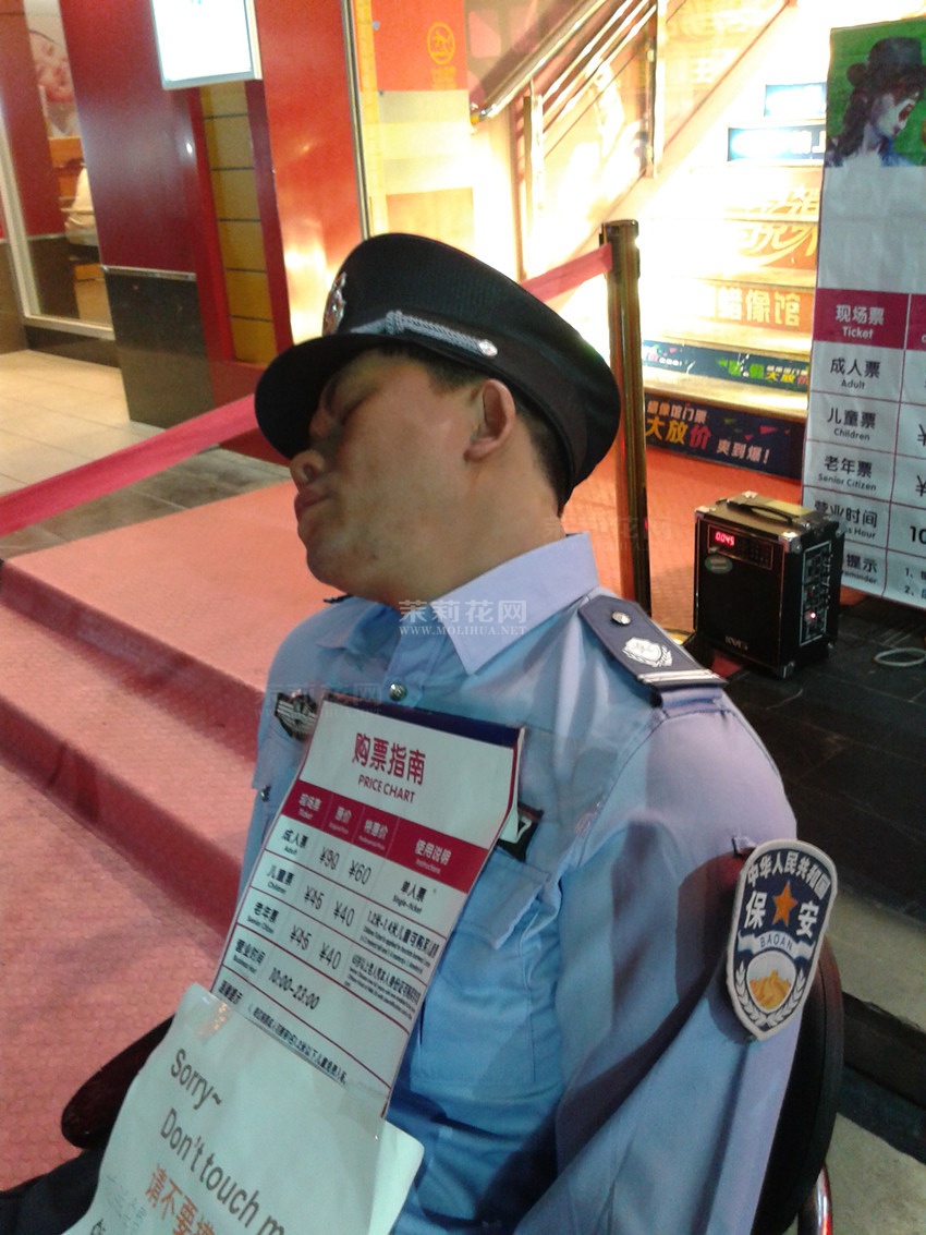 20140804_212041.jpg