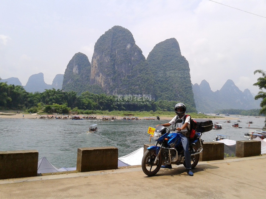 20140805_120048.jpg
