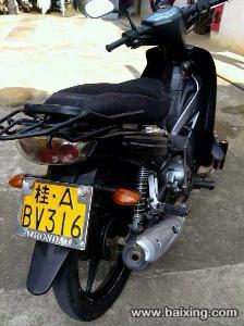 90cb91eae04d7a6aba073586bd9e028e_bi.jpg
