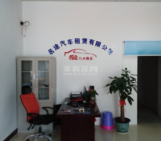 室内LOGO.jpg