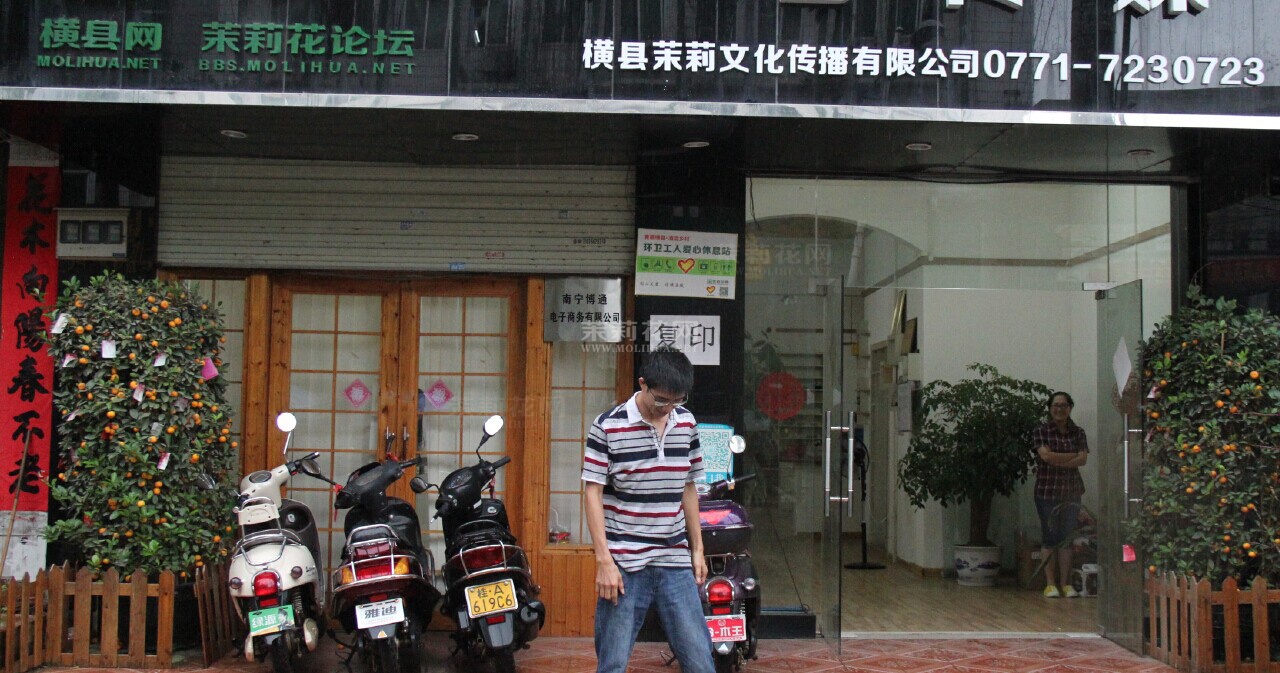 QQ图片20140819113015.jpg