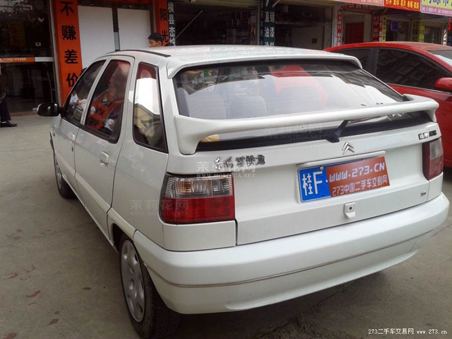 CgDJBVO_tRCAcjerAAI3unuPLc8907_900-0c_6_0_1.jpg