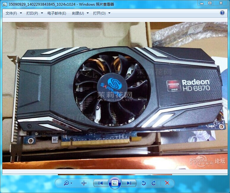 QQ图片20140914000442.jpg