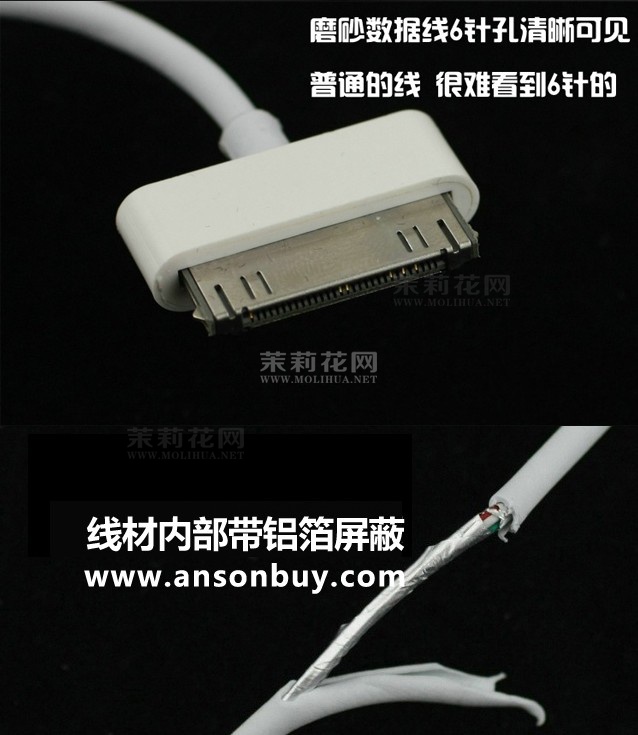 QQ截图20140916091602.jpg