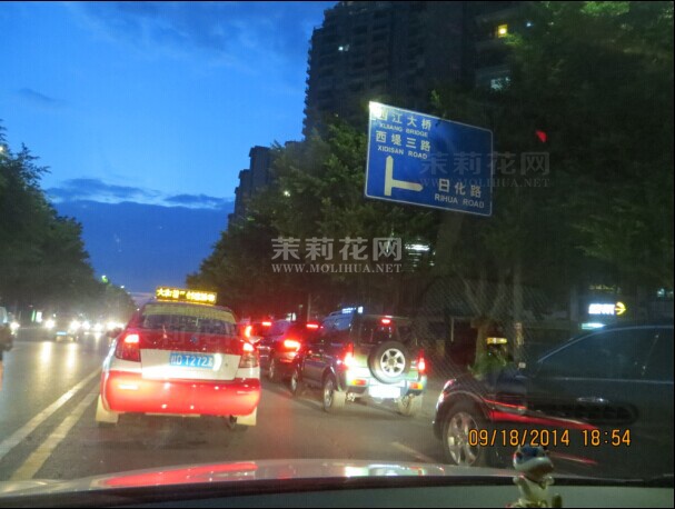 QQ图片20140923232011.jpg