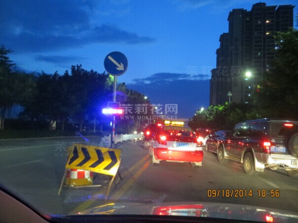 QQ图片20140923232034.jpg