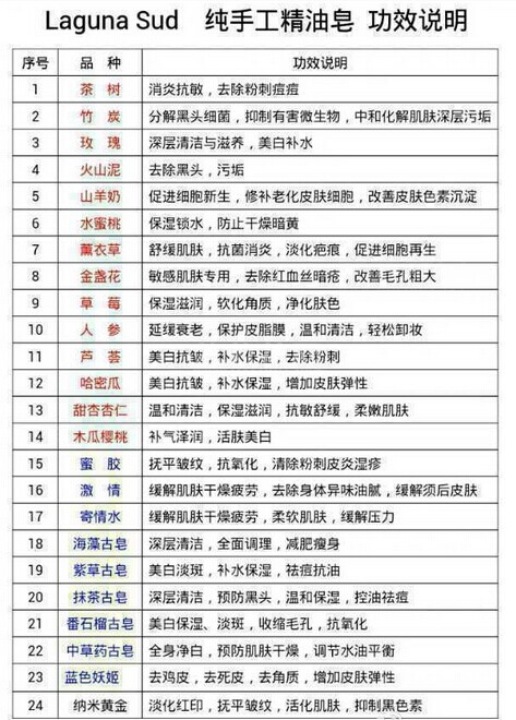 QQ图片20140926212407.jpg