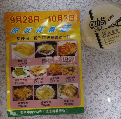 360截图20140929013039250.jpg