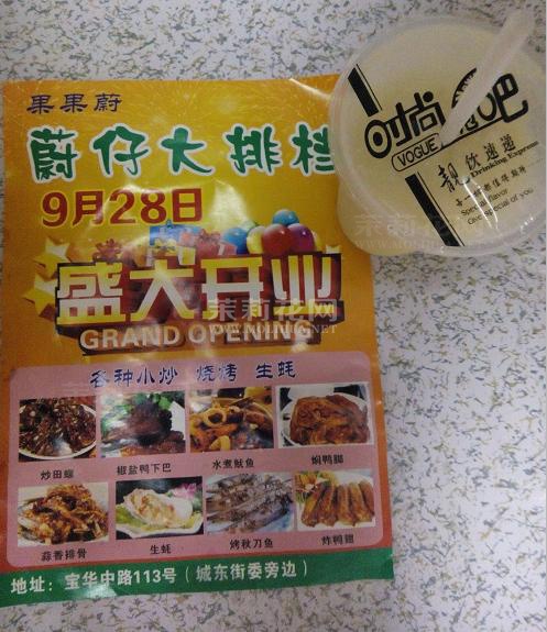 360截图20140929013049500.jpg