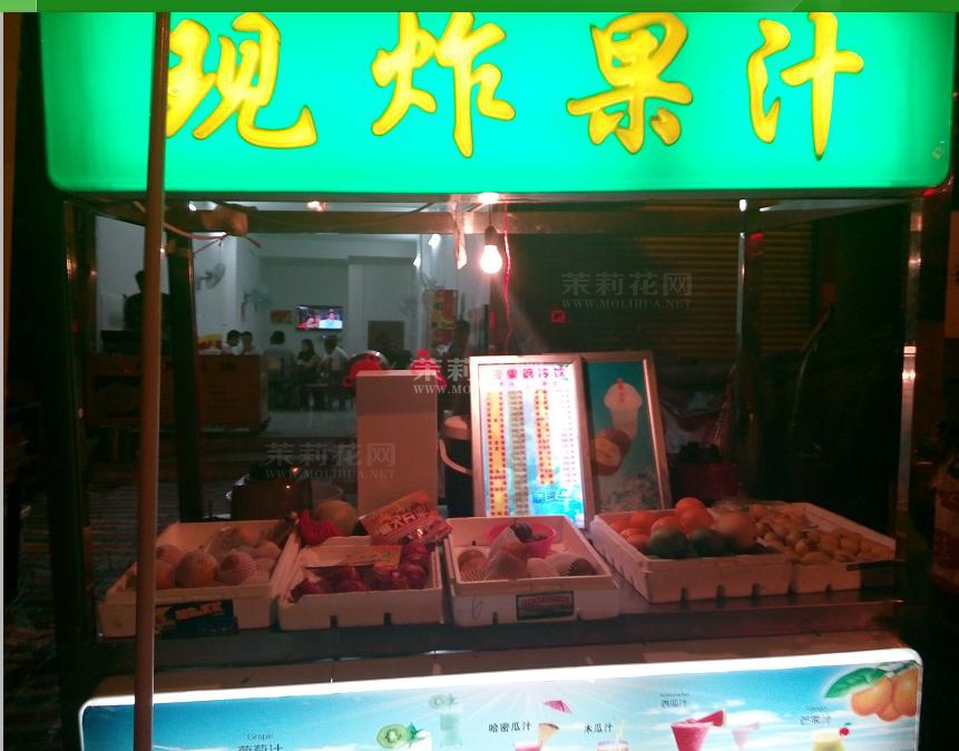 360截图20140929013151515.jpg