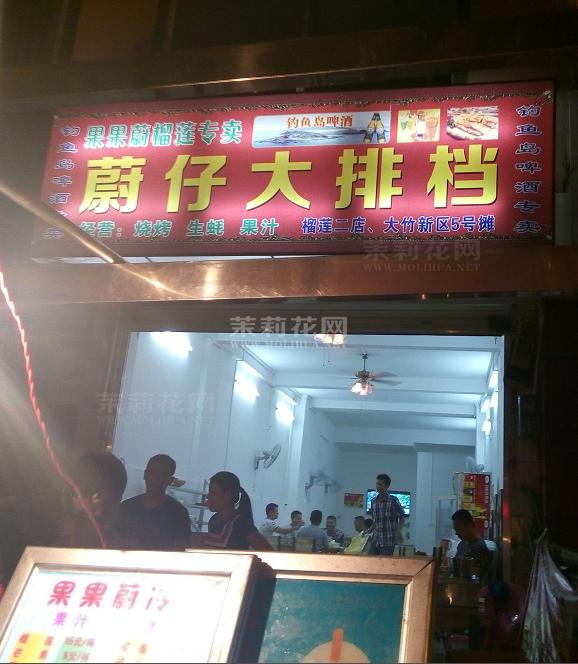 360截图20140929013241968.jpg