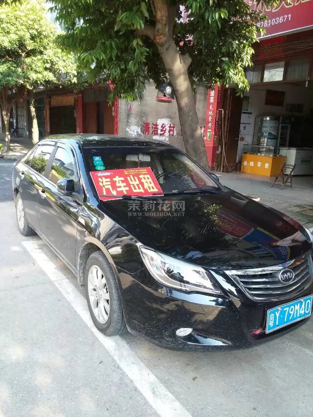 比亚迪G6.jpg