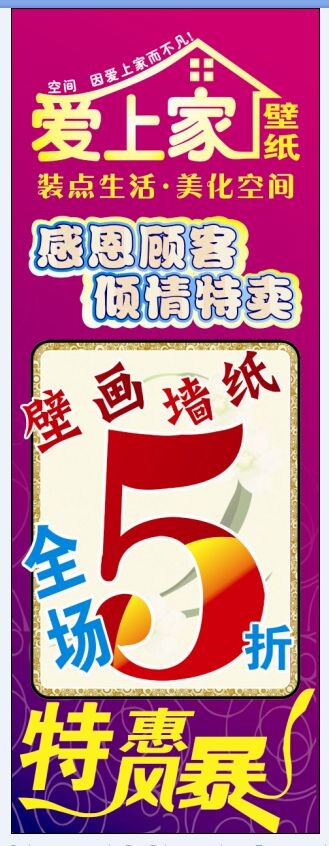 QQ图片20140929104234.jpg