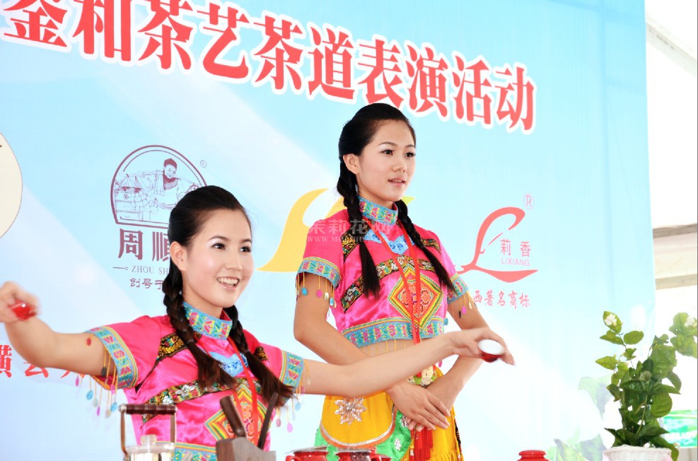 105.jpg
