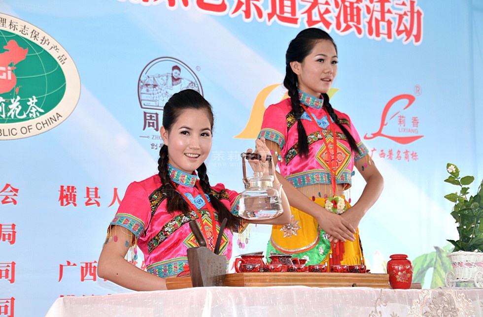 106.jpg