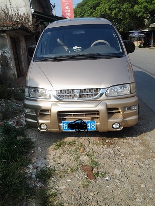 20141022_154533.jpg