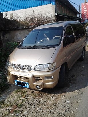 20141022_154545.jpg