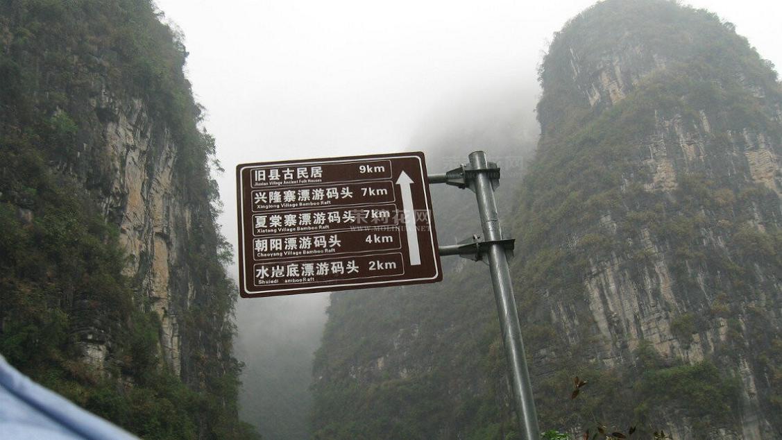 十里画廊骑行8.jpg