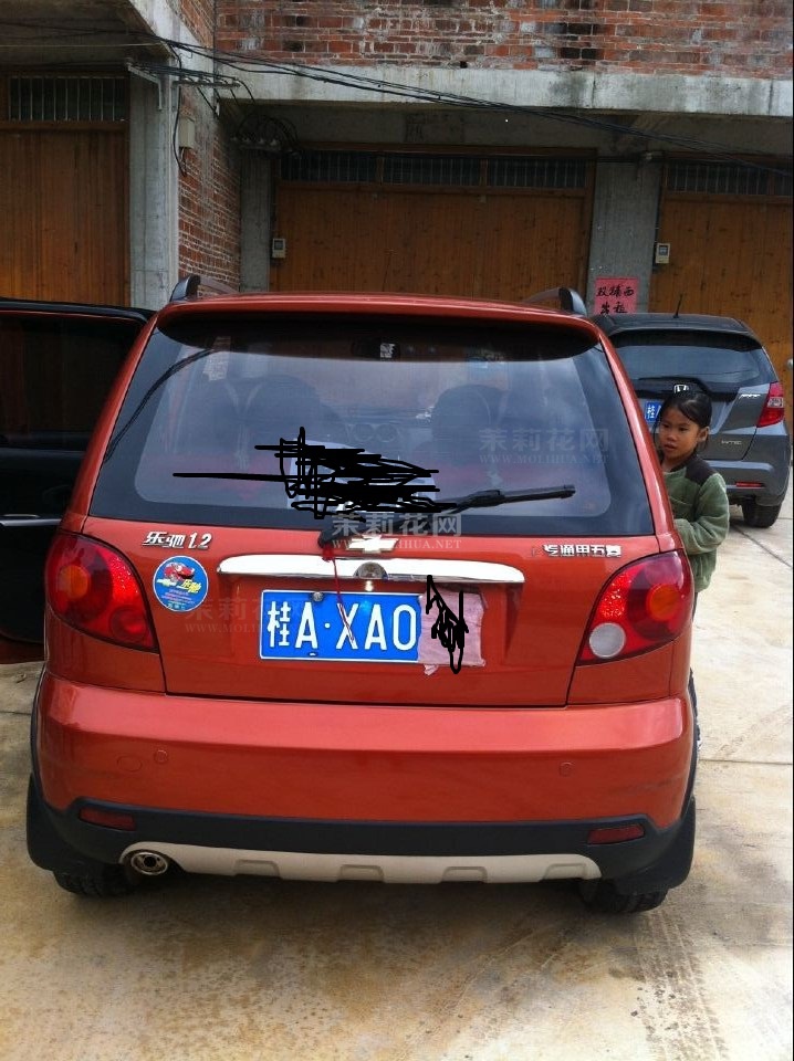 QQ图片20141116182512.jpg