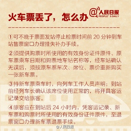 a716fd45jw1emdoaudyrrj20c80c8wh5.jpg