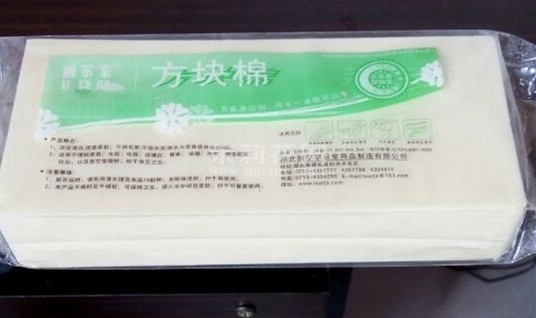 C205ED0D38B517DD5058B6980E619F7C.jpg