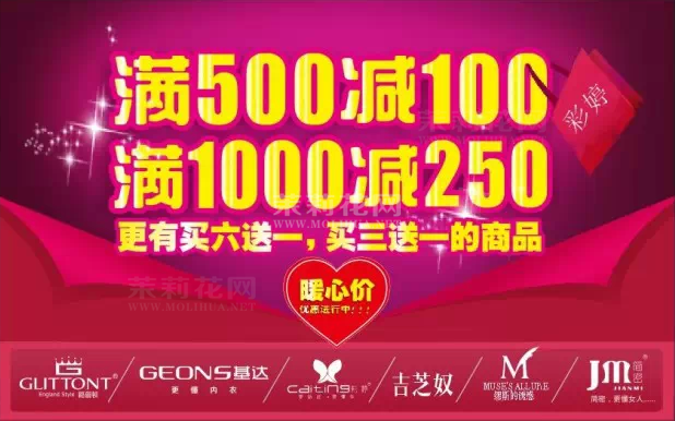 QQ截图20141119094612.png