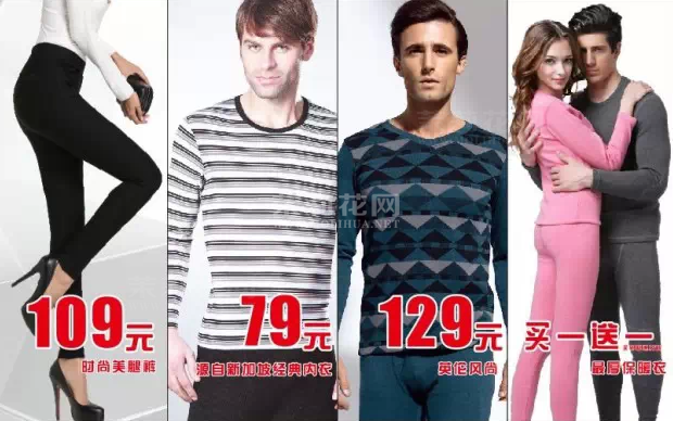 QQ截图20141119094635.png