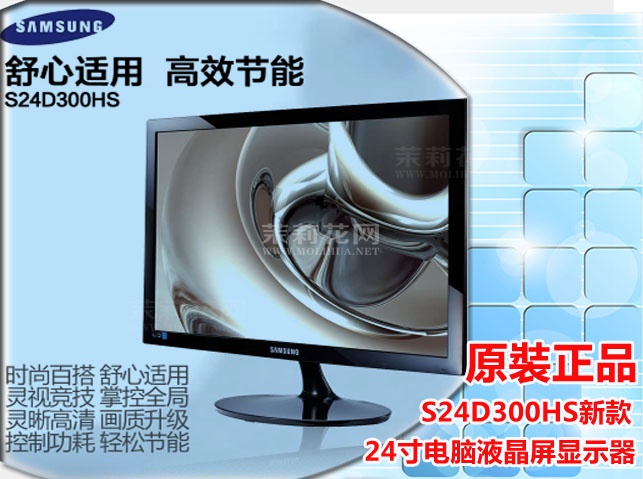 PC053-04.jpg