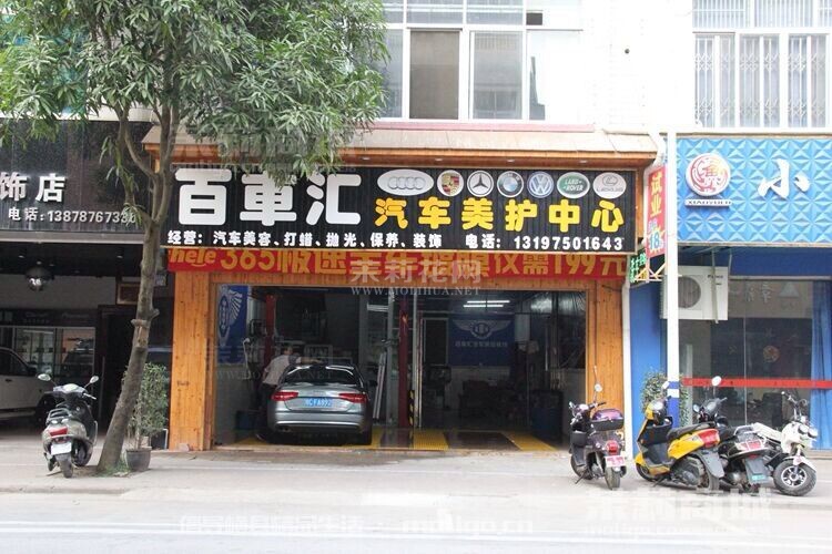 QQ图片20141208143108.jpg