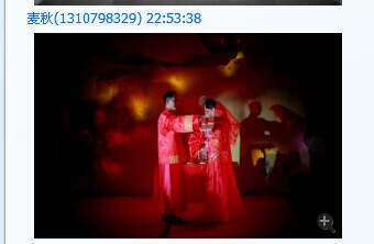 QQ图片20141208174119.jpg