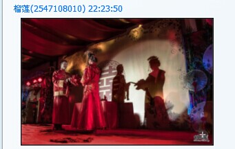 QQ图片20141208174111.jpg