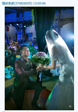QQ图片20141208174102.jpg