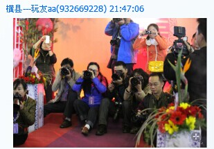 QQ图片20141208174219.jpg