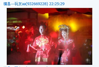 QQ图片20141208174213.jpg