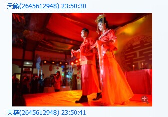 QQ图片20141208174155.jpg