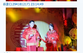 QQ图片20141208174206.jpg