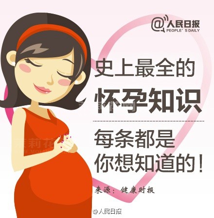 a716fd45jw1encthcilwqj20c80ch0u3.jpg
