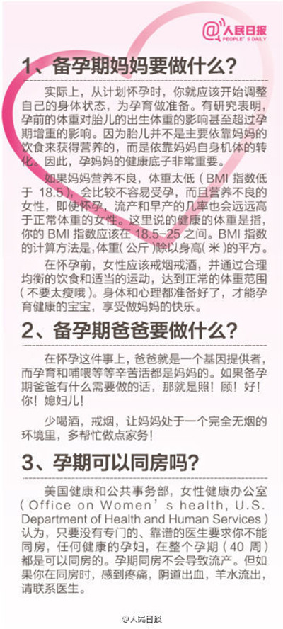 a716fd45jw1encth78200j20a00m876a.jpg