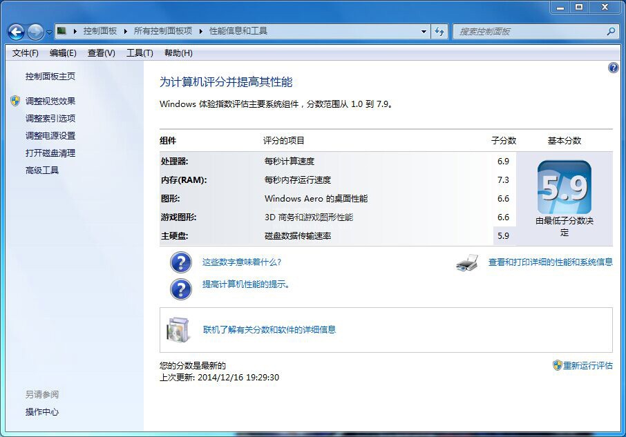 ]847S}10BS@$7DOC)RGQTVM.jpg