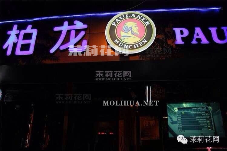 QQ图片20141218153300.jpg