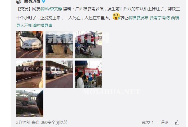 QQ图片20141221174210.jpg